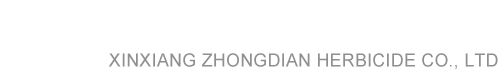安陽(yáng)市開(kāi)天調(diào)味品有限公司